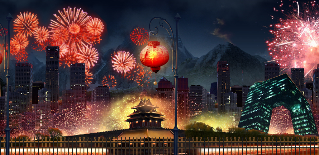 chinese new year festival fireworks